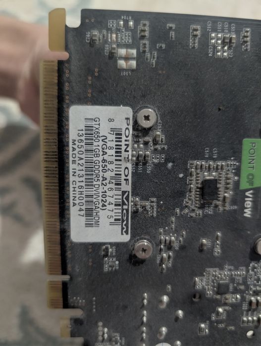 Офисный системный блок