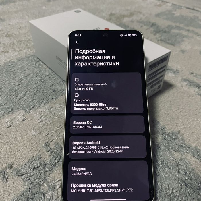 Xiaomi 14t 256 12+4 обмен