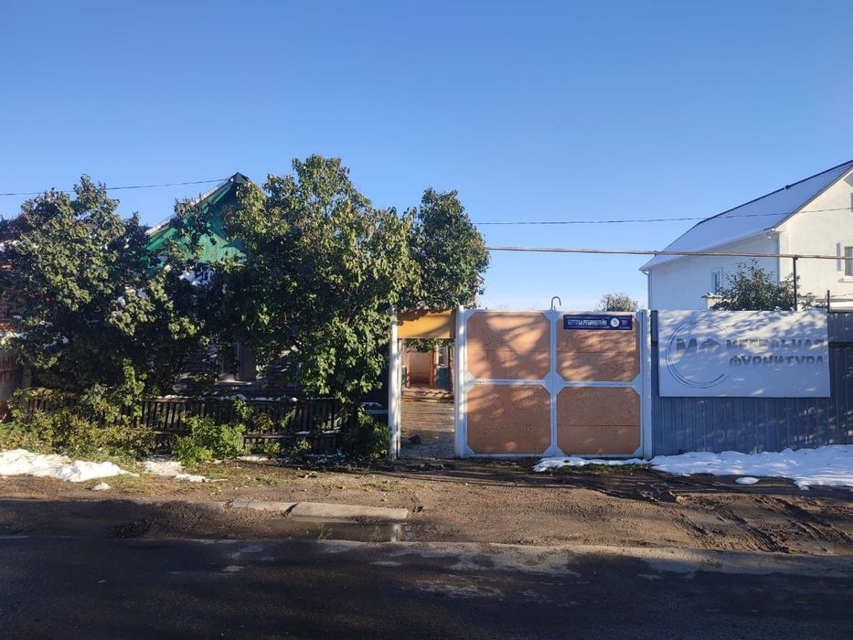 Коммерческое помещение