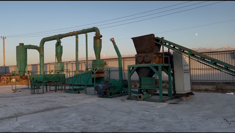 Оборудование для резиновой крошки