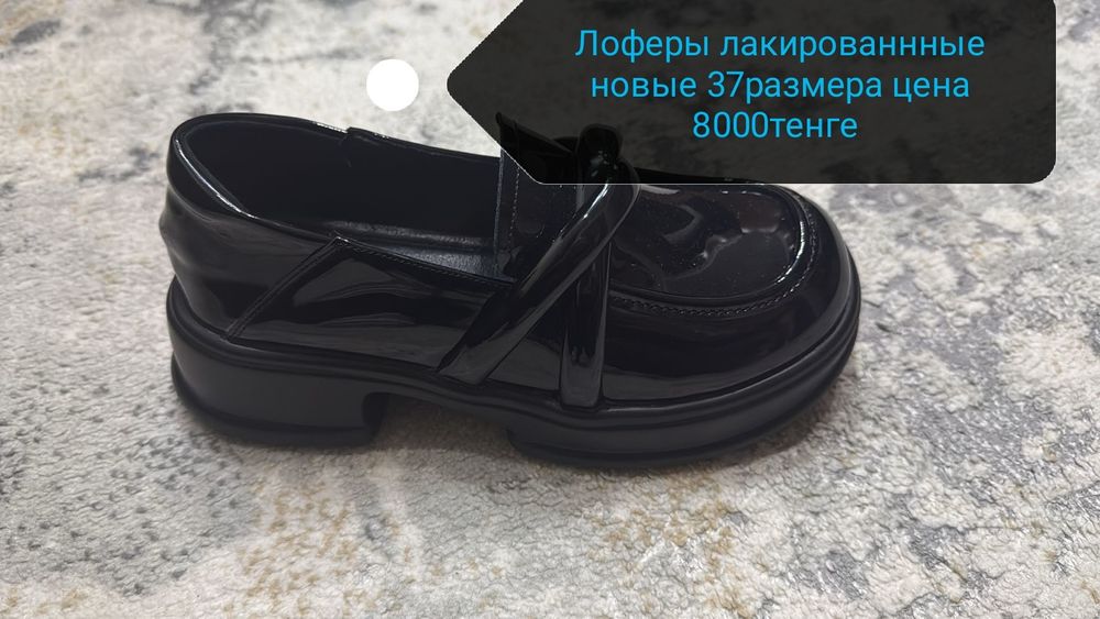 Продам босоножки на выпускной