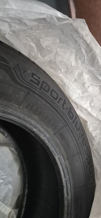 Vand cauciucuri de vara Dunlop