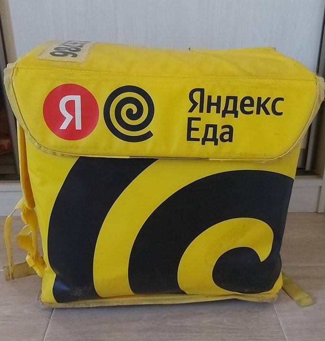 Термосумка яндекс еда