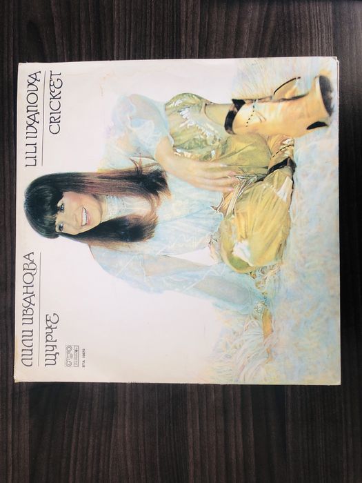 Грамофонни плочи