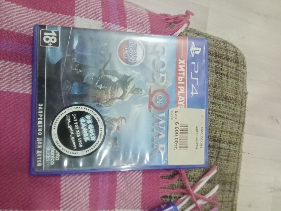 Playstation 4  1 терабайт Слим 14 игр + 3 джостика