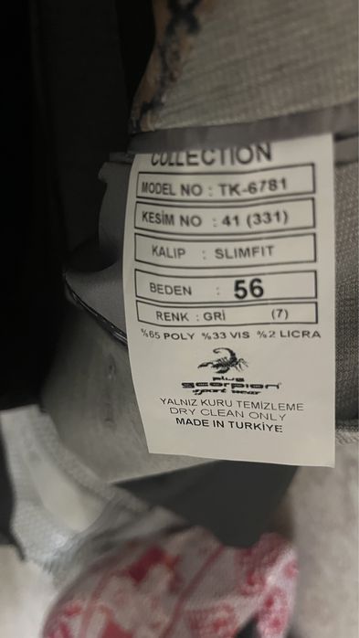 Продаю мужской костюм