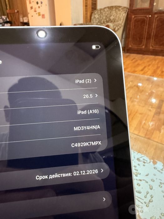 Ipad a16 128gb wifi