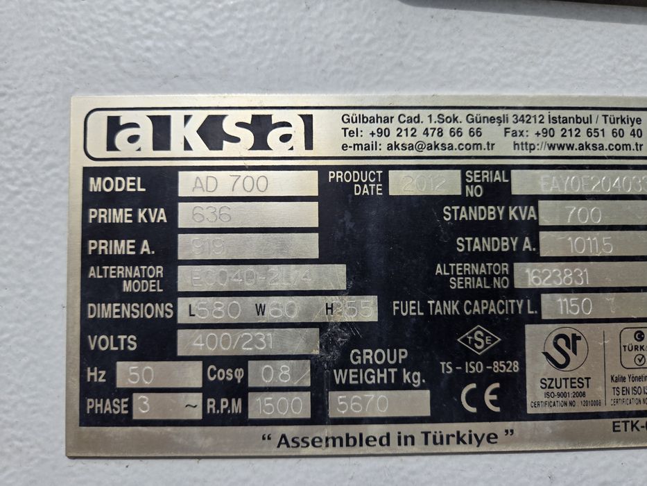 Дизельная электростанция AKSA AD 700