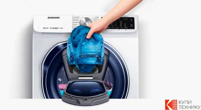Стиральная Машина SAMSUNG 6кг до 10кг в СКИДКА + с Доставкой по городу