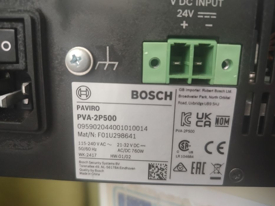 Усилитель Bosch PVA-2p500