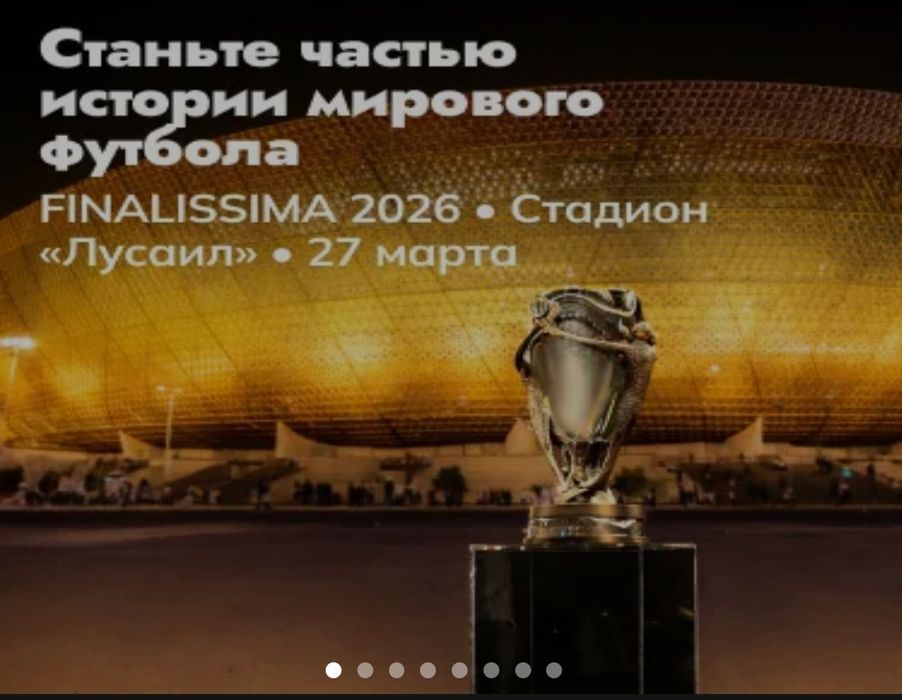 Tur paket. Aviabilet. Hamyonbop narxlarda