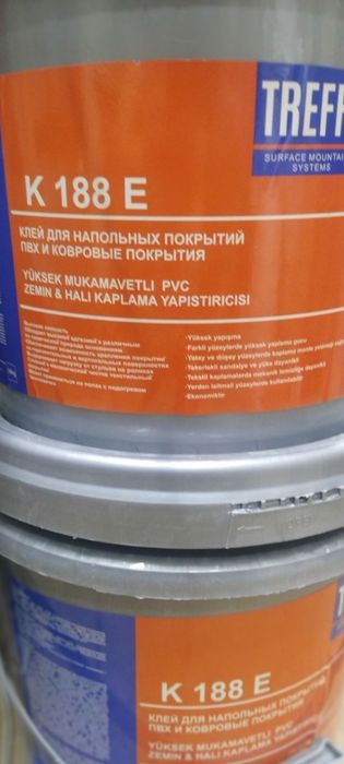 Treff. K 188 Клей для линолеума