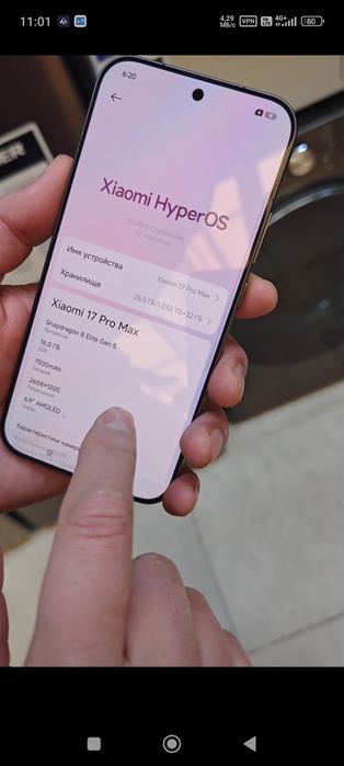 Xiaomi 17 pro Global Version + гарантия