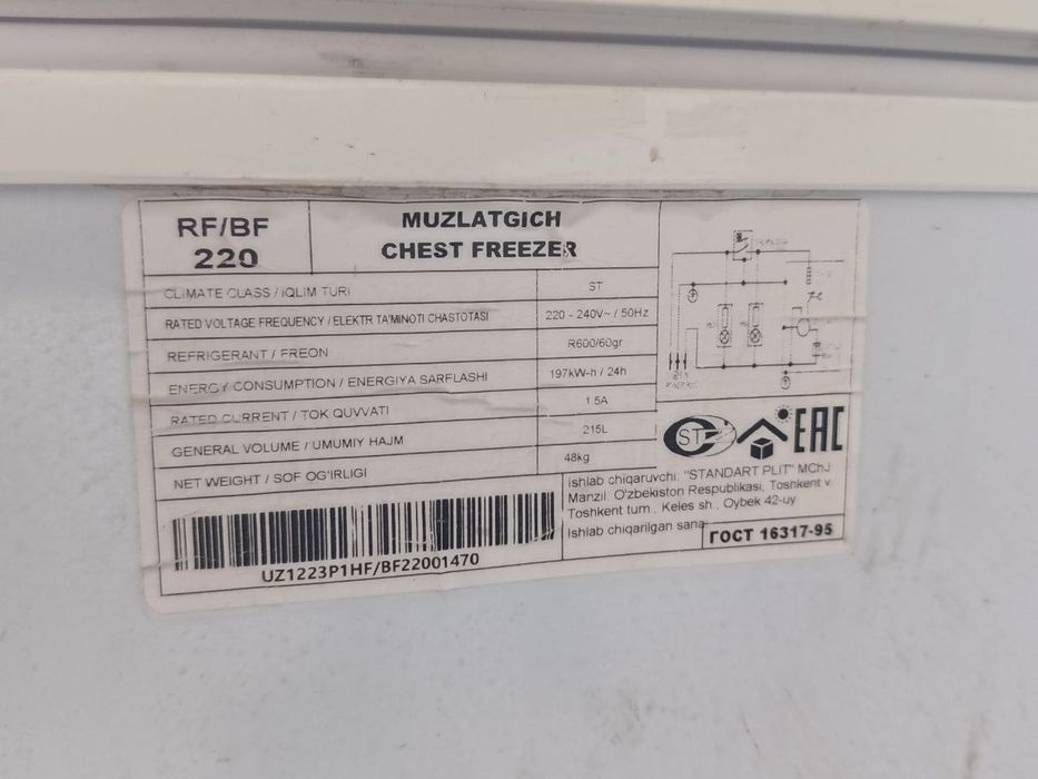 Morozilnik sotiladi