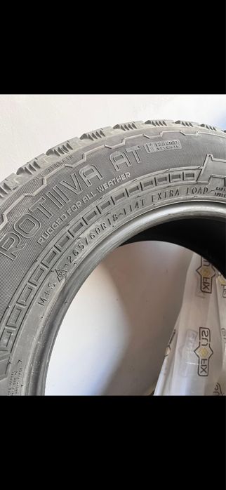 Продается летние шины R18