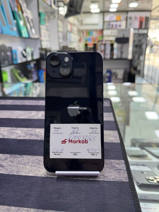 Iphone 14 naqd va muddatli tolovga