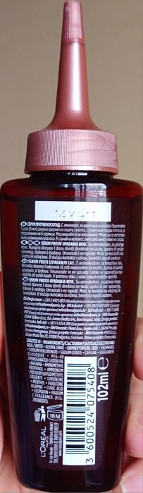 2 бр. Серум за коса против косопад без отмиване