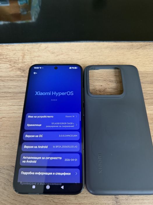 Xiaomi 14 + слушалки