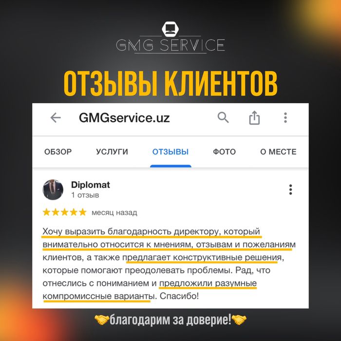 Ремонт Playstation, XBOX, STEAM DECK, PSP, чистка, замена термопасты