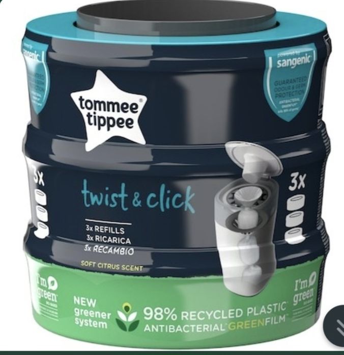 Cos pentru scutece tommee tippee