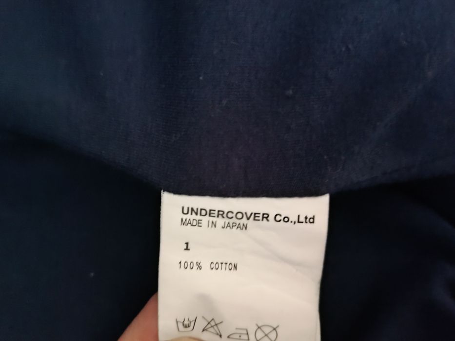 бомбер Undercover