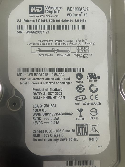 Жесткие диски HDD