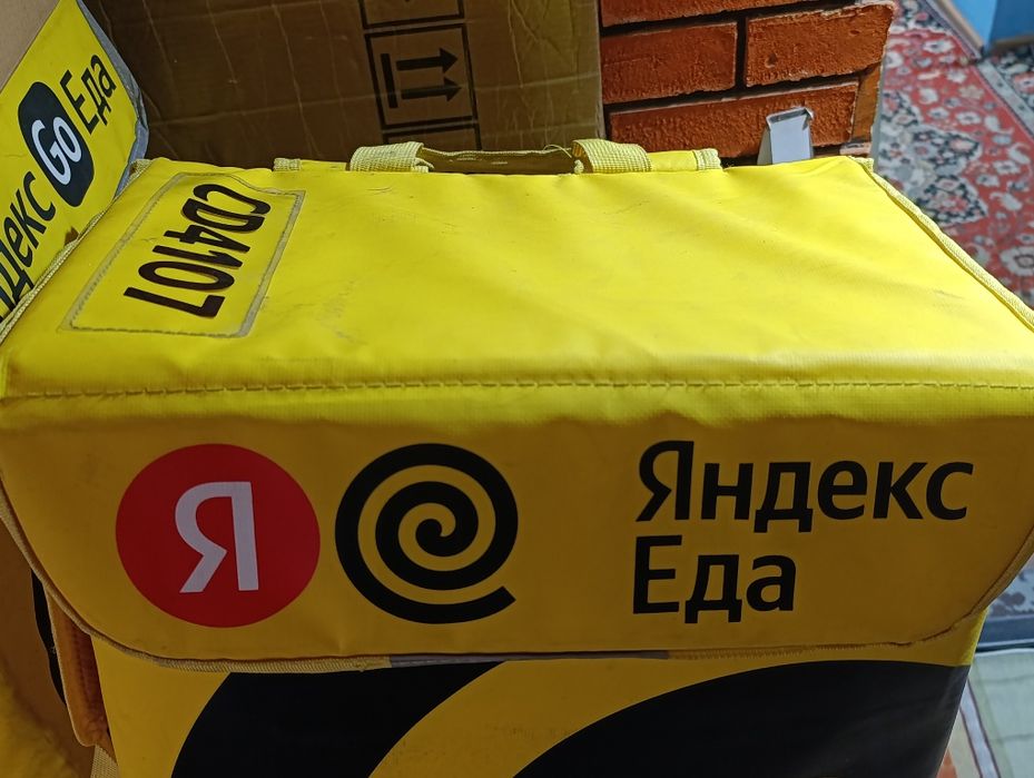 Термокороб Яндекс