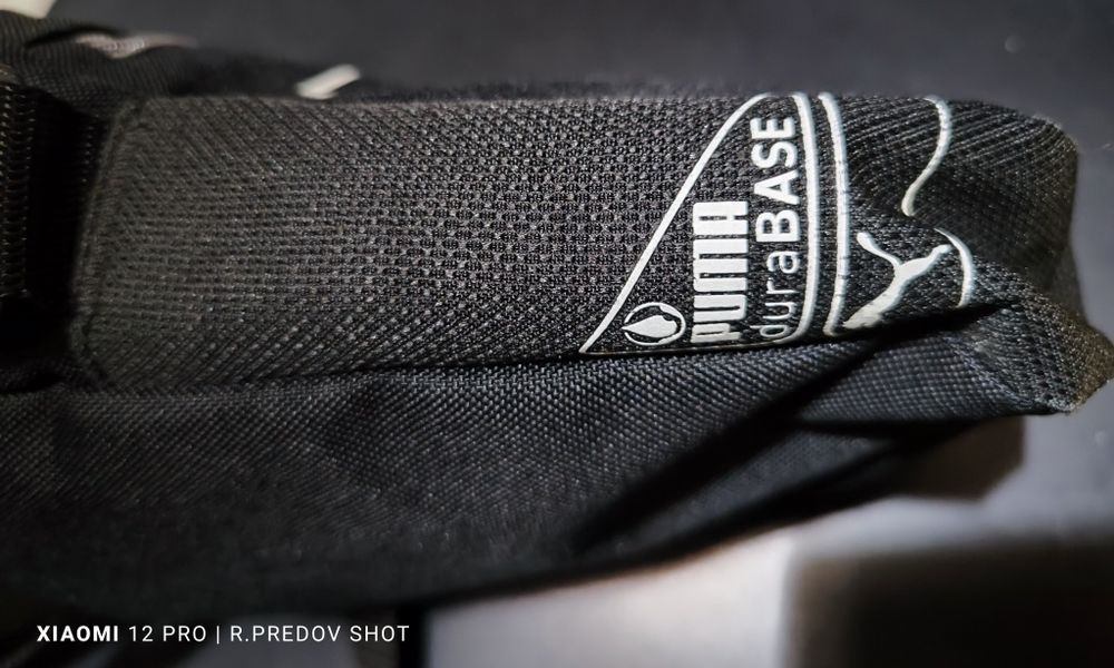 Мъжка Чантичка Puma