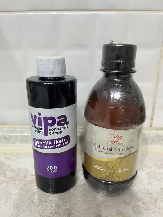 Продам лечебный пластыр