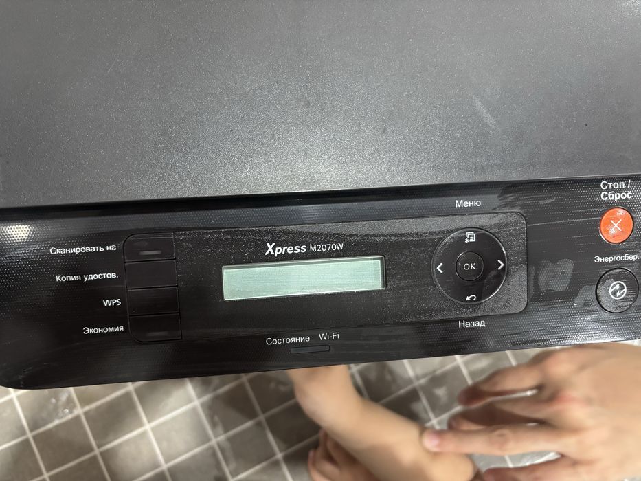 Принтер Samsung M2070W