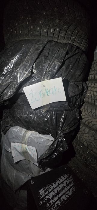 Продам несколько комплектов зимней резины