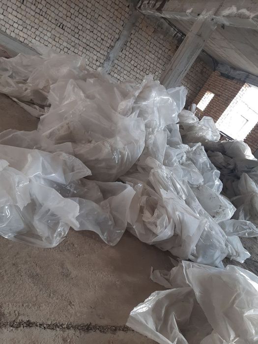 Salafan paket karton qog'oz maklatur oq qog'oz