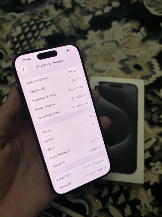 iPhone 15 pro blue
