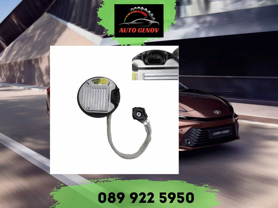 Баласт за фабричен ксенон за Toyota/Lexus, D4S / D4R