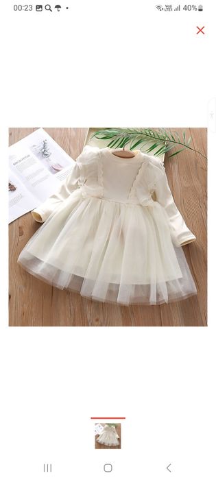 Продам нарядное детское платье (92)