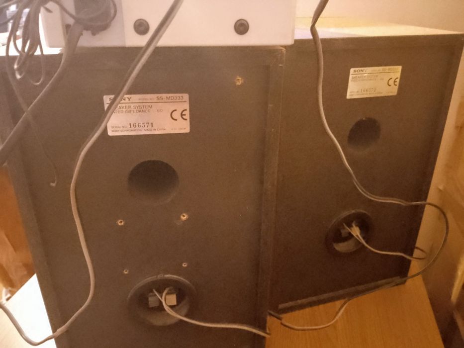 Уредба Philips с две тонколони Sony