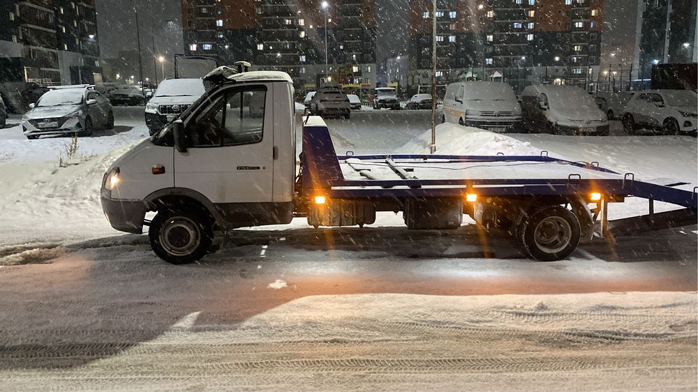 Эвакуатор услуги эвакуатора 24/7