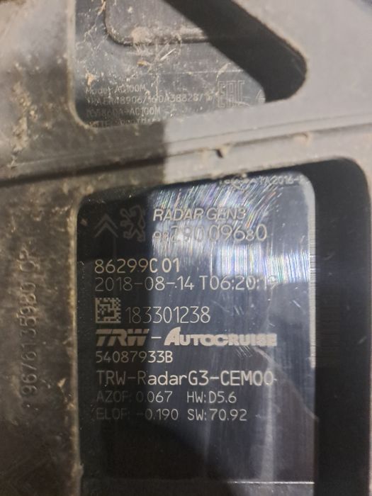 дистроник peugeot 308 2018година