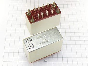 Скупка реле рэс8 050