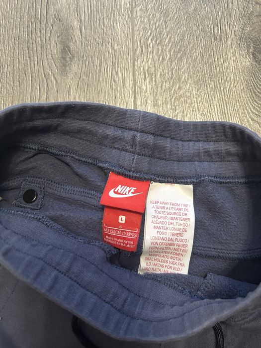 Детски екип Nike Air