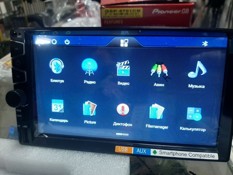 Магнитола 2Din андройд