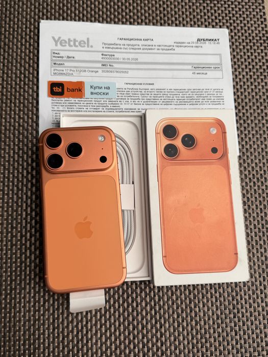 НОВ! 512Gb*ЛИЗИНГ* iPhone 17 Pro Cosmic Orange 48М ГАРАНЦИЯ