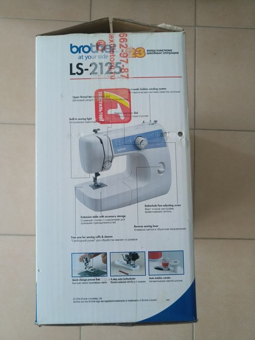 Шевна машина Brother LS-2125