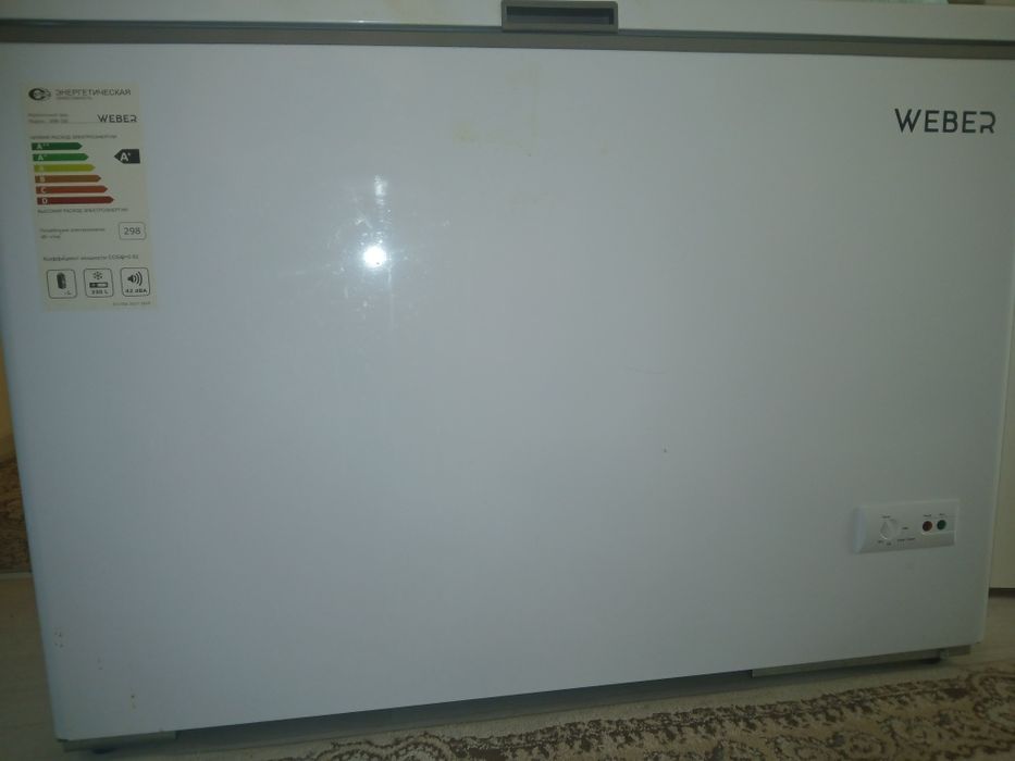 Морозильник WEBER