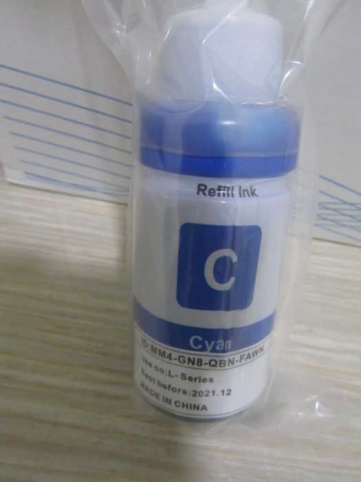 Продам краску для принтера Epson !!!