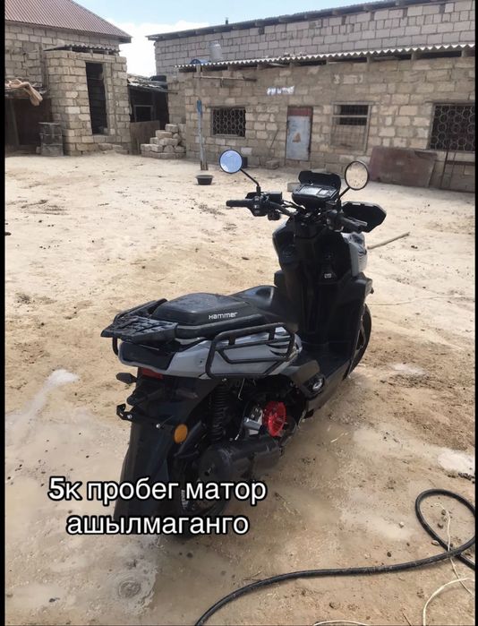 Моторы ашылмаган әлі горантия