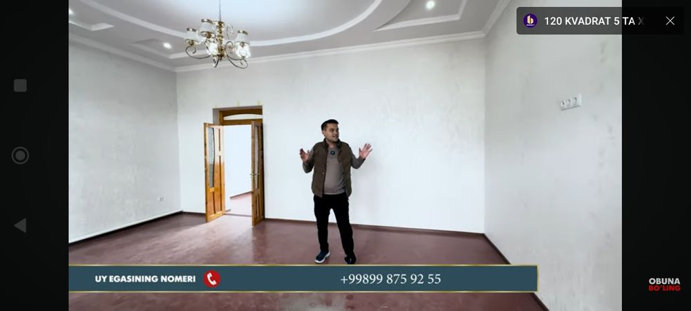 Продается участок