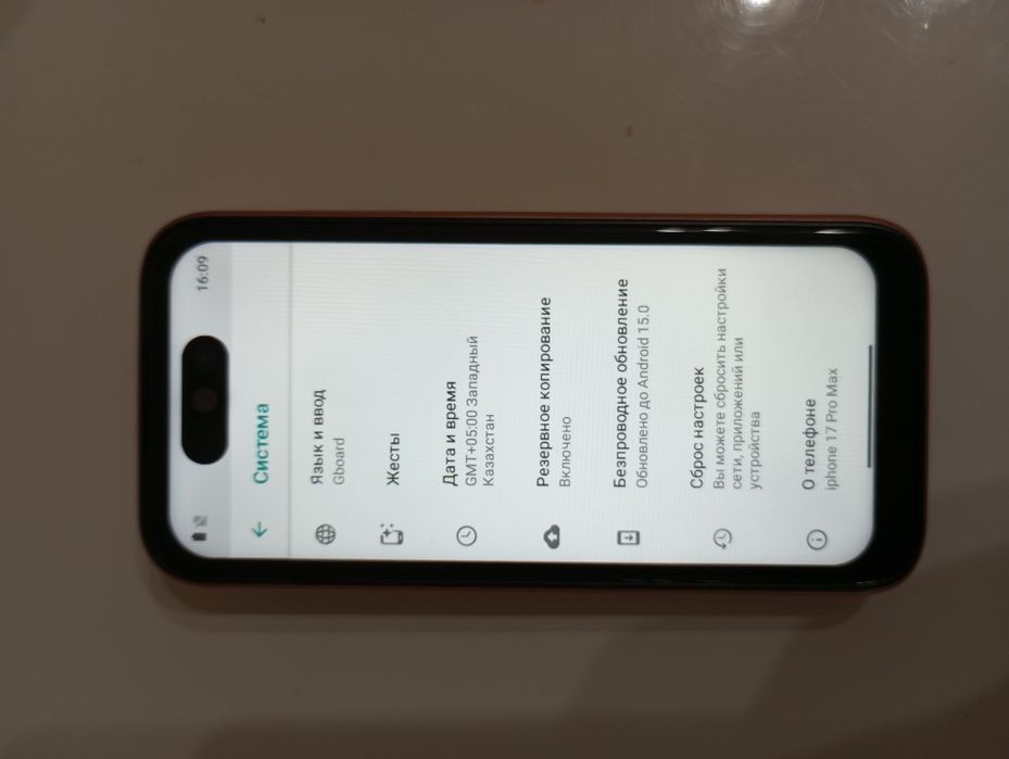 iPhone 17 Pro Max mini / 512 gb