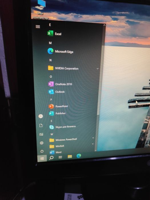Компьютер комплект i5