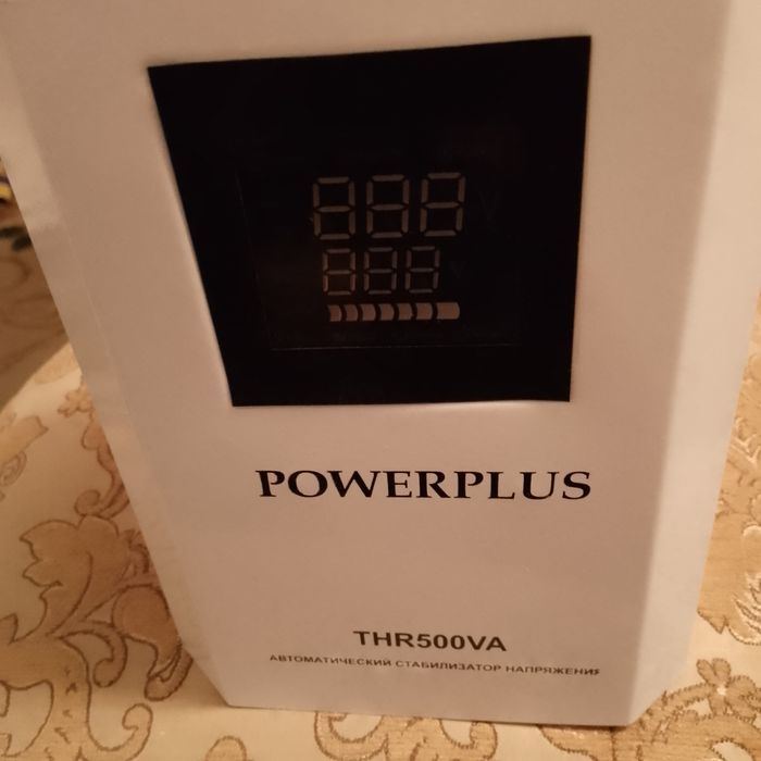 Стабилизатор автоматический напряжение янги